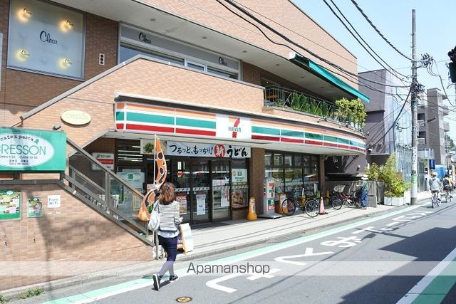 コンビニ　セブンイレブン（コンビニ）まで450m