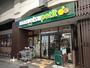 スーパー　マルエツプチ五反野駅店（スーパー）まで658m
