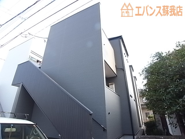 建物外観　初期費用約13万円+仲介手数料で入居可能