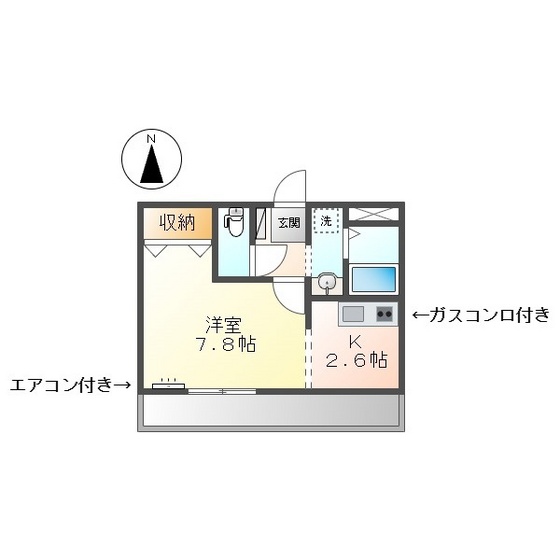 A・フラッツの間取り写真