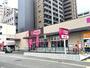 スーパー　マックスバリュエクスプレス千代店（スーパー）まで217m
