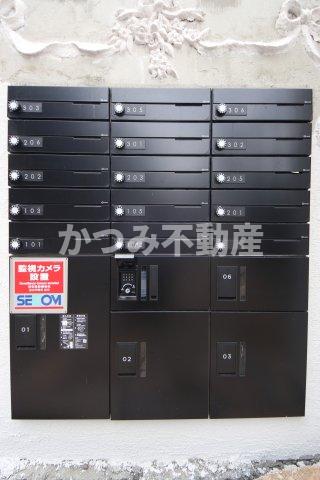 その他共有部分