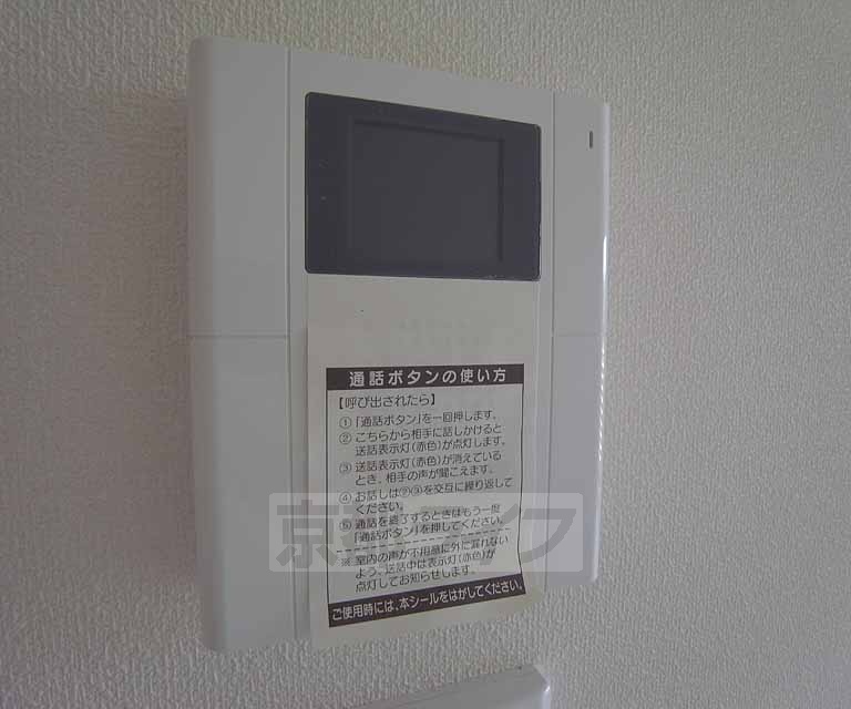 Fortune Houseのその他写真