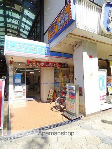 コンビニ　ローソン（コンビニ）まで185m