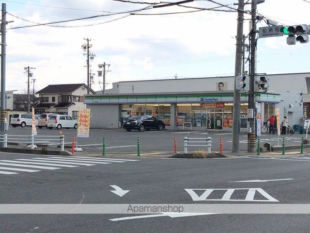 コンビニ　ファミリーマート四日市松原町店（コンビニ）まで931m