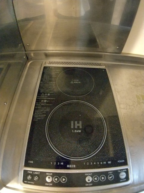 その他設備　別部屋同仕様タイプ