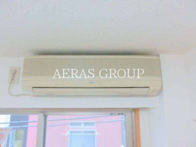 その他設備　エアコン