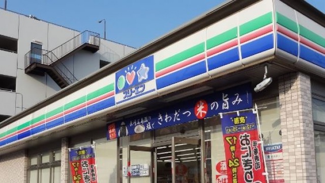 コンビニ　スリーエフ鶴見向井町店（コンビニ）まで331m