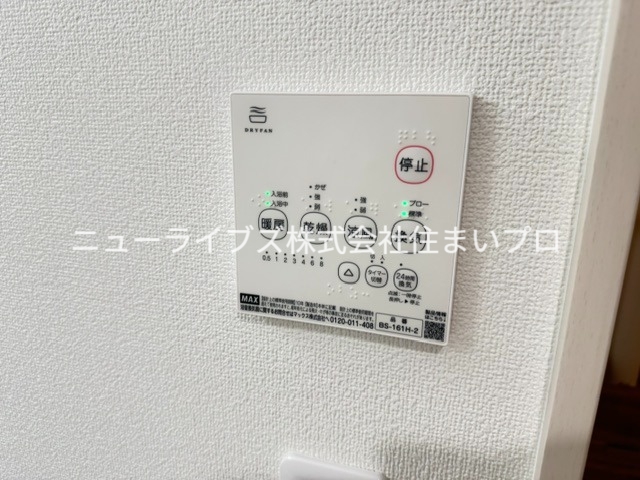 ＪＲ片町線 寝屋川公園駅 徒歩12分 3階建 築3年のその他写真