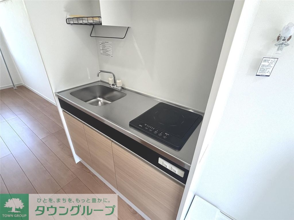 クラージュ橋本のキッチン写真
