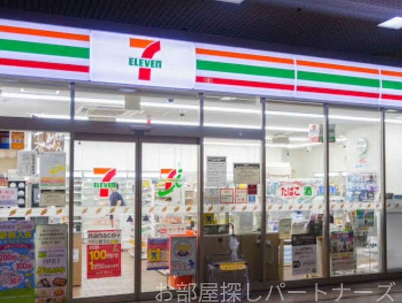 コンビニ　セブンイレブン中之島センタービル店（コンビニ）まで409m