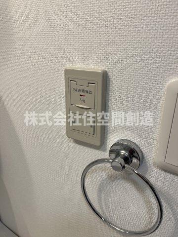 その他設備　※同タイプの写真となり、実際のお部屋とは異なる場合があります