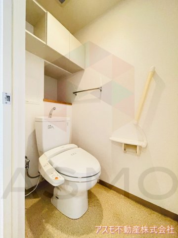 ジョイ・コート家七D棟のトイレ写真