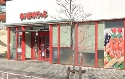 スーパー　まいばすけっと王子店（スーパー）まで418m