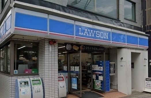 コンビニ　ローソン王子二丁目店（コンビニ）まで64m