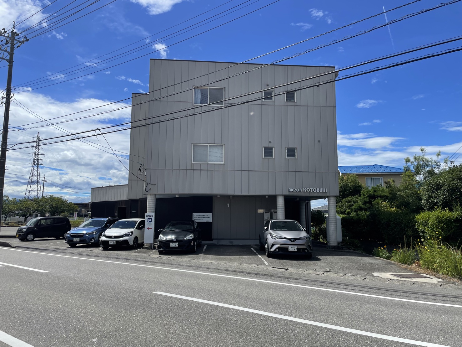 建物外観