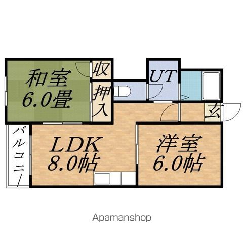 地下鉄東西線 円山公園駅 徒歩12分 6階建 築51年の間取り写真