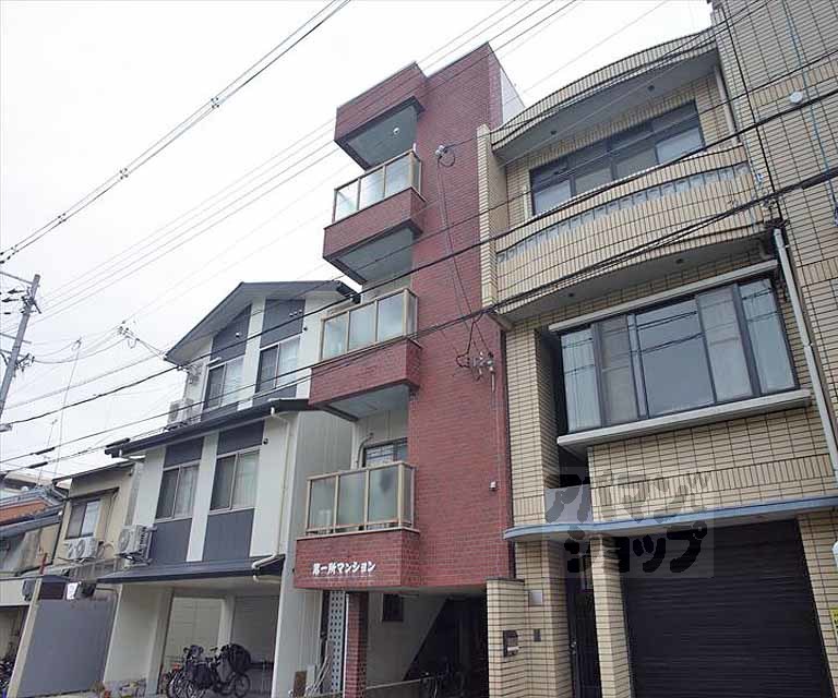第一所マンションの外観写真
