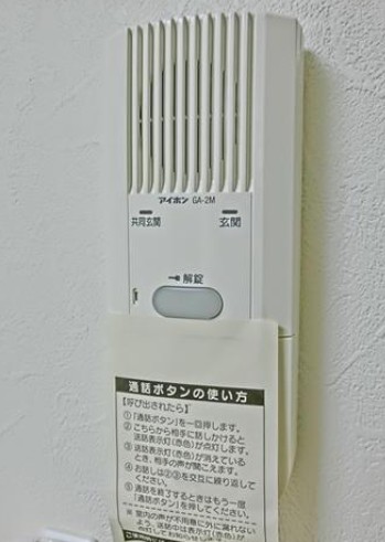 セキュリティ　※別部屋参照写真。
