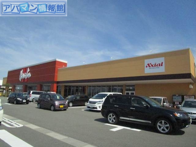 スーパー　原信亀貝店（スーパー）まで1266m