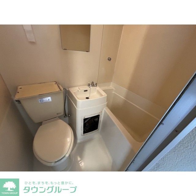 バス・シャワールーム