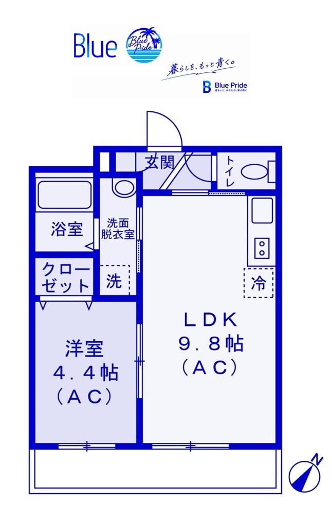 ブリリアンス根岸の間取り写真