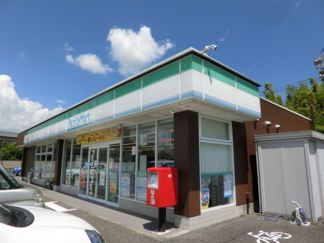 コンビニ　ファミリーマート茂原新小轡店（コンビニ）まで267m