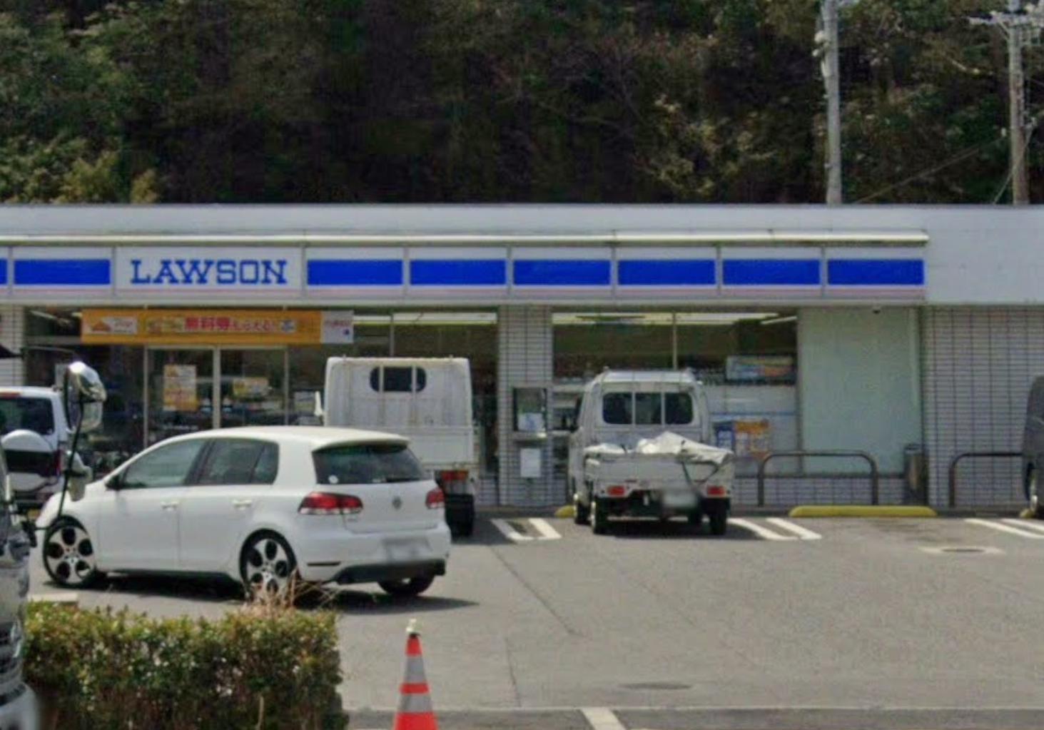 コンビニ　ローソン 和歌山磯ノ浦店（コンビニ）まで989m