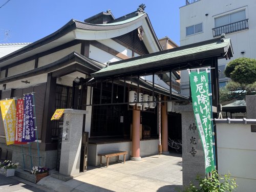 コーニッシュアビコIIの周辺写真