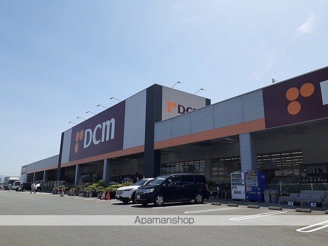 ホームセンター　ＤＣＭ平田店様（ホームセンター）まで220m