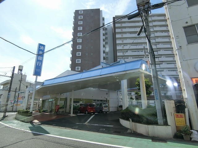 銀行　清水銀行富士駅南支店（銀行）まで921m