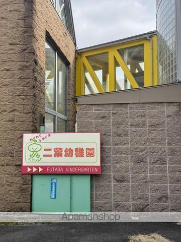 スーパー　北田辺公設味道館（スーパー）まで328m
