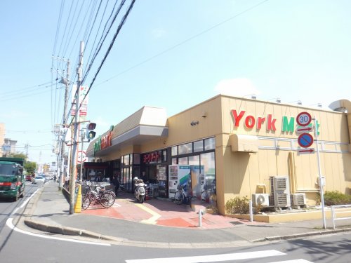 スーパー　ヨークマート 夏見台店（スーパー）まで462m