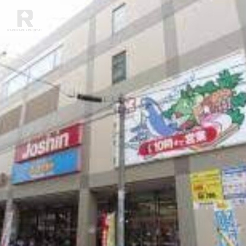 スーパー　関西スーパー蒲生店（スーパー）まで211m