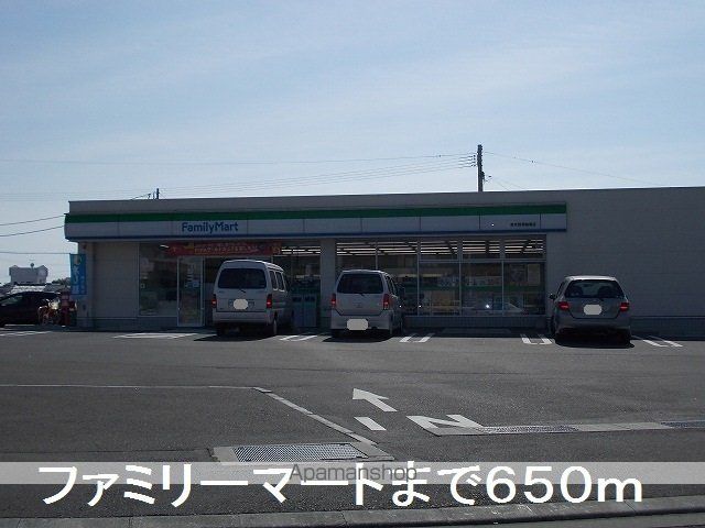 アンソレイエIIの周辺写真