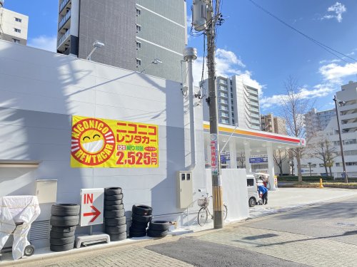 その他　ニコニコレンタカー 名古屋布池店（その他）まで128m