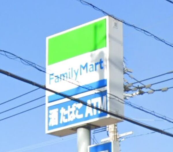 コンビニ　ファミリーマート東谷山四丁目店（コンビニ）まで631m