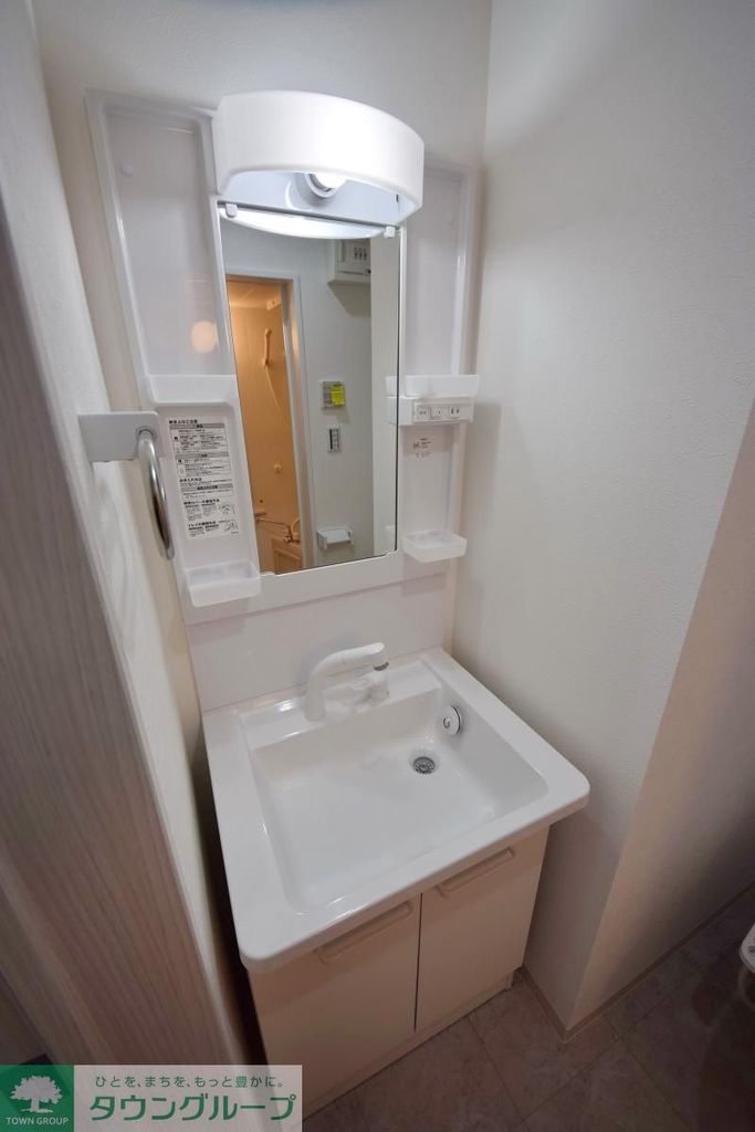 洗面設備　洗面