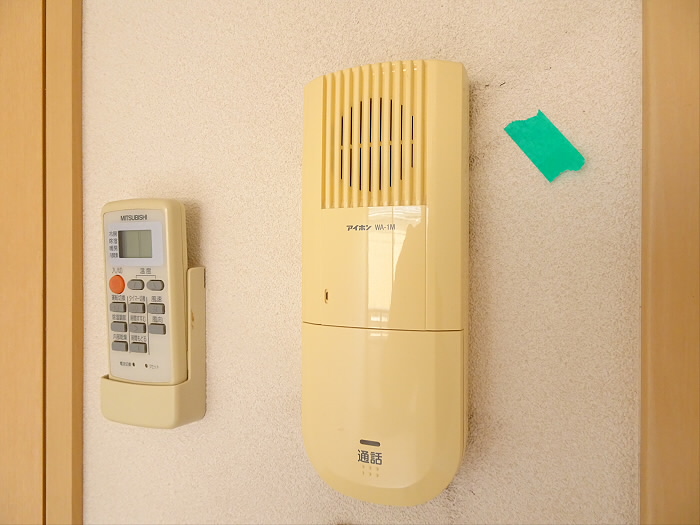 アルスKのその他写真