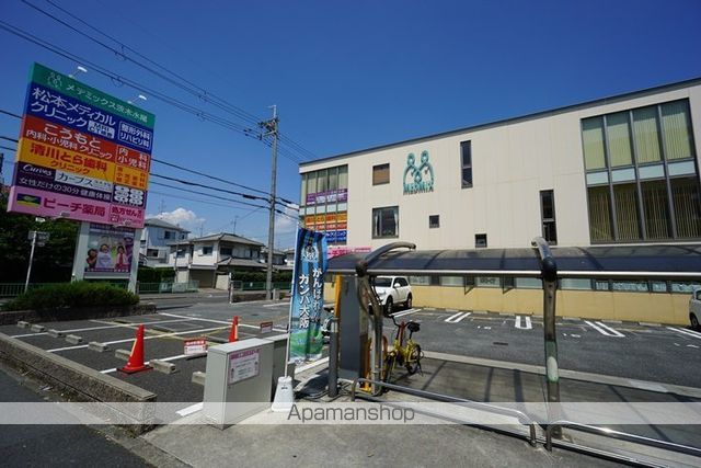 その他　メディミックス茨木水尾（その他）まで160m