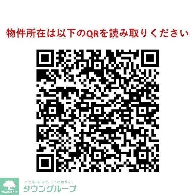 ドゥーエ上野池之端のその他写真