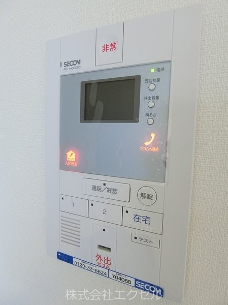 セキュリティ　安心のSECOM完備、TVインターホンです。