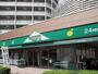 スーパー　maruetsu(マルエツ) プチ 東日暮里店（スーパー）まで319m