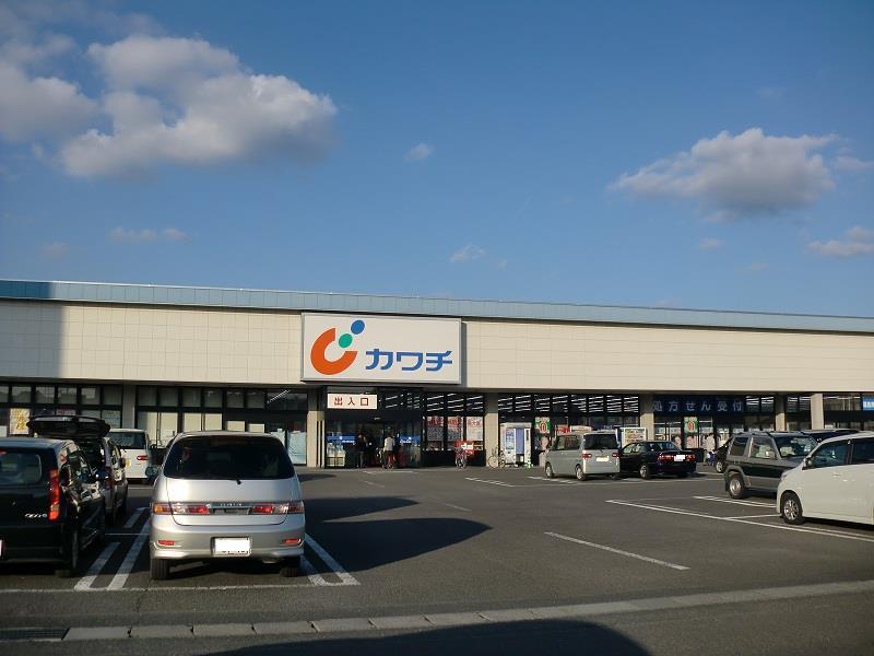 ドラックストア　カワチ薬品福島南店（ドラッグストア）まで648m
