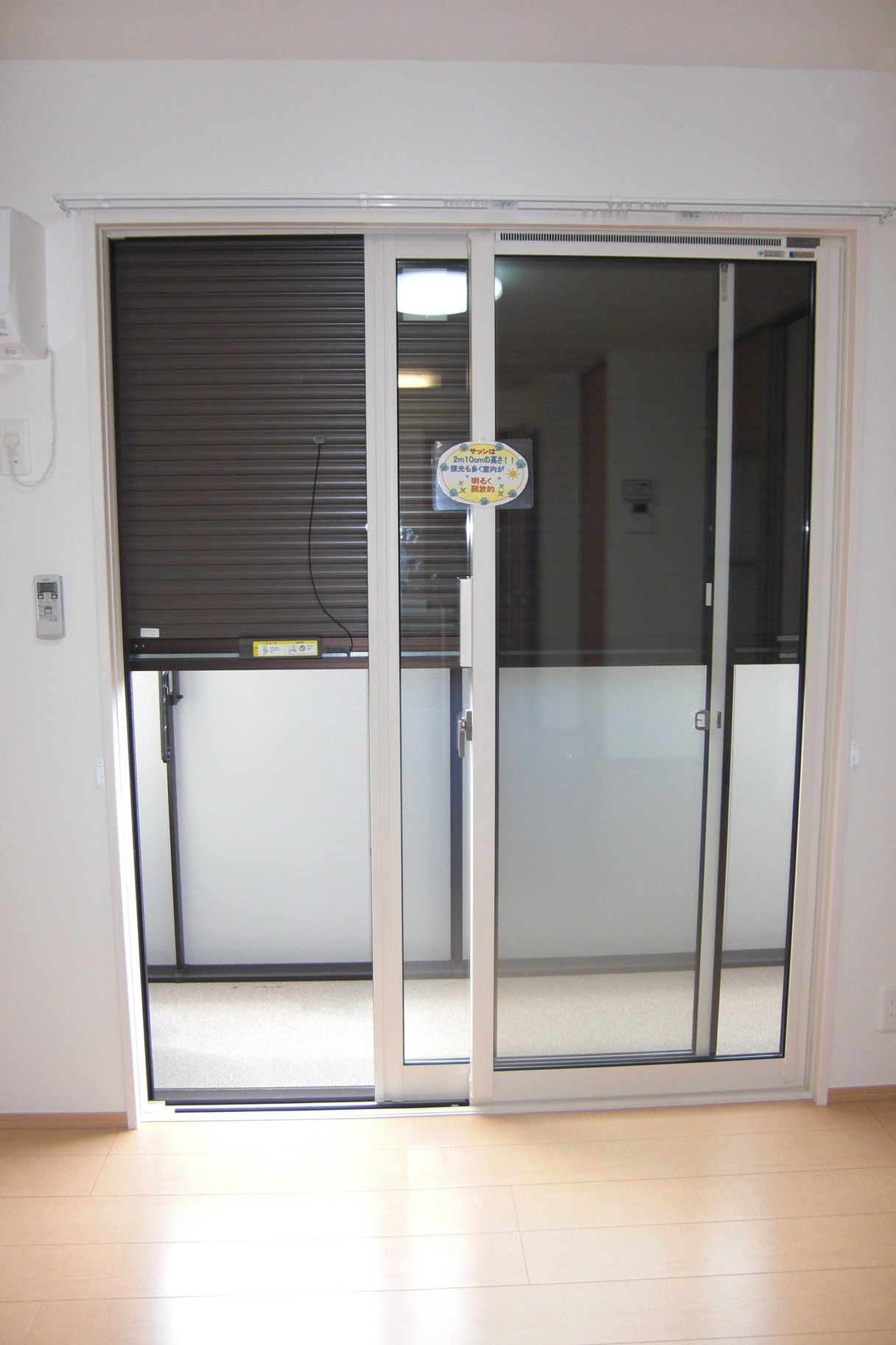 セキュリティ　1階のお部屋でもシャッター付きで安心です！