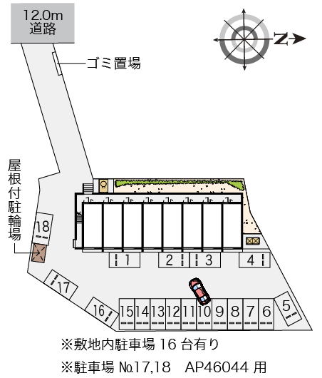 【小禄泉原當間の駐車場】