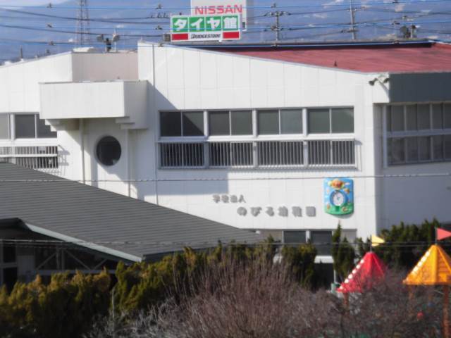 【渡辺ハイツＢ棟の幼稚園・保育園】