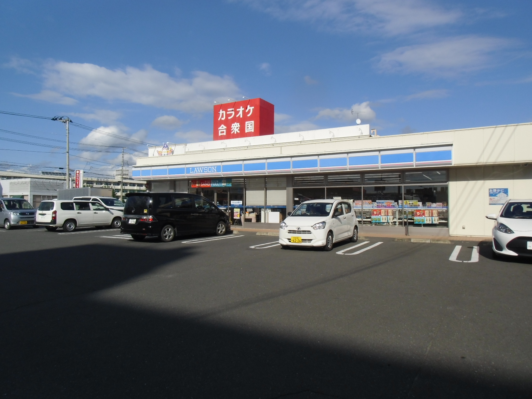 コンビニ　ローソン石巻東中里二丁目店（コンビニ）まで359m