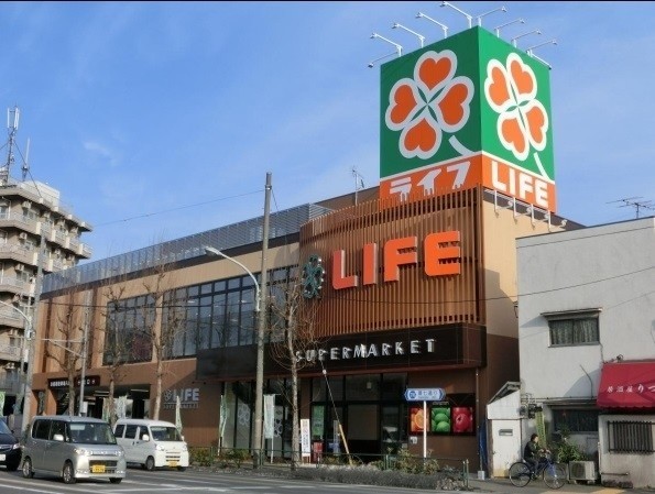 スーパー　ライフ新桜台駅前店（スーパー）まで658m