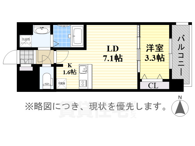 名古屋市中区富士見町のマンションの間取り